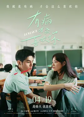 美女扣穴