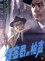美女扣穴